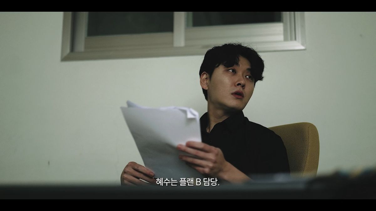 우무곤 ภาพขนาดย่อ