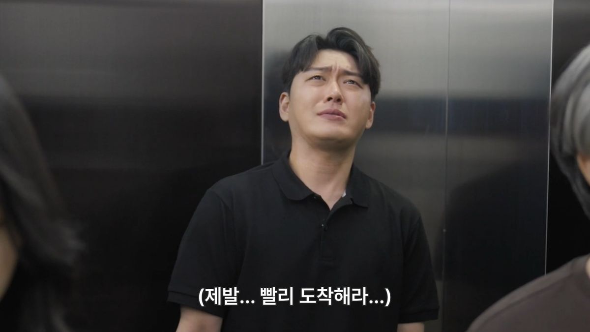 우무곤 ภาพขนาดย่อ