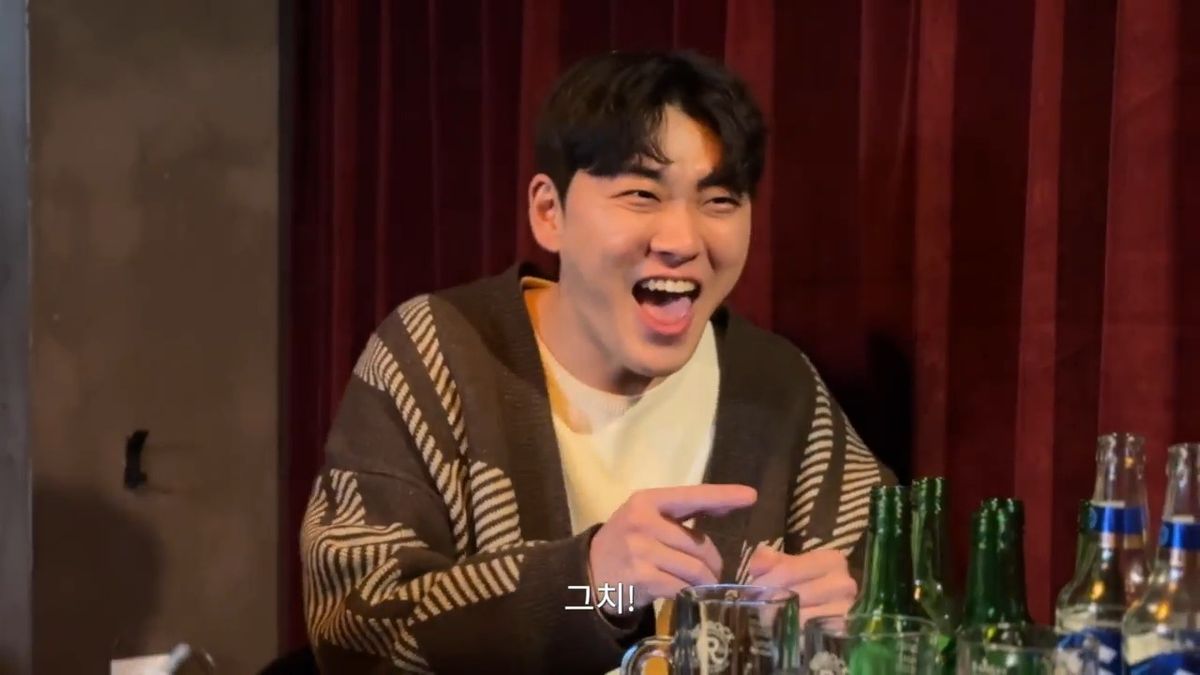 우무곤 ภาพขนาดย่อ