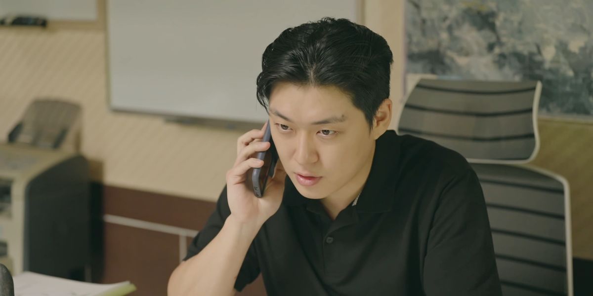 우무곤 ภาพขนาดย่อ