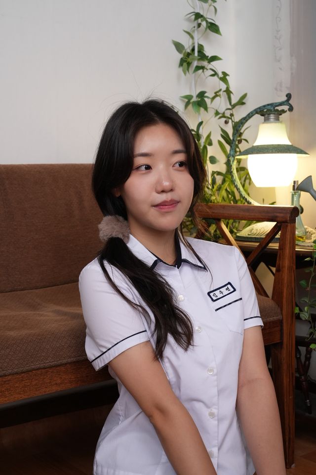 임수연 썸네일 이미지