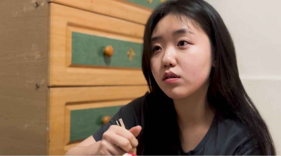 임수연 썸네일 이미지