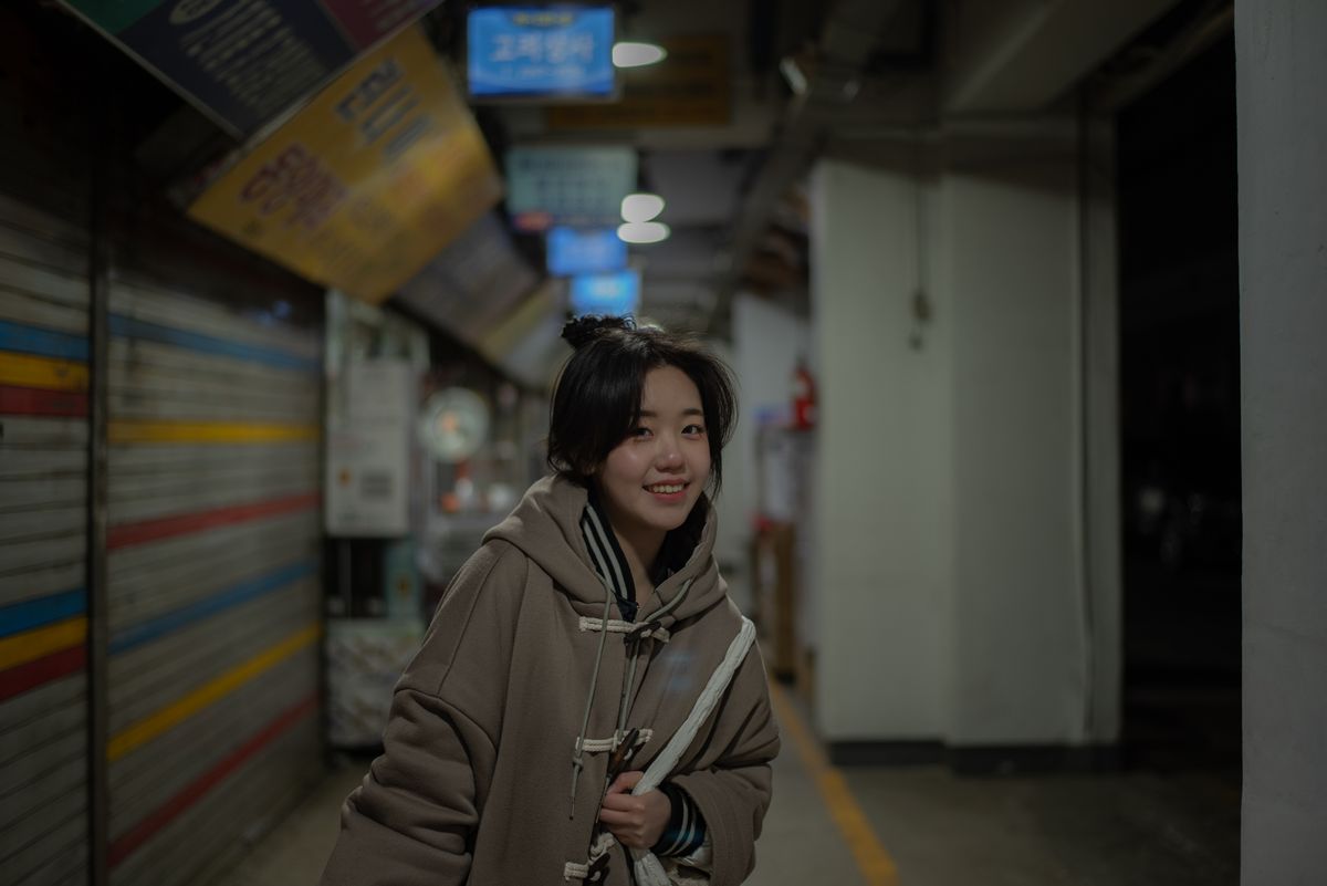 임수연 썸네일 이미지