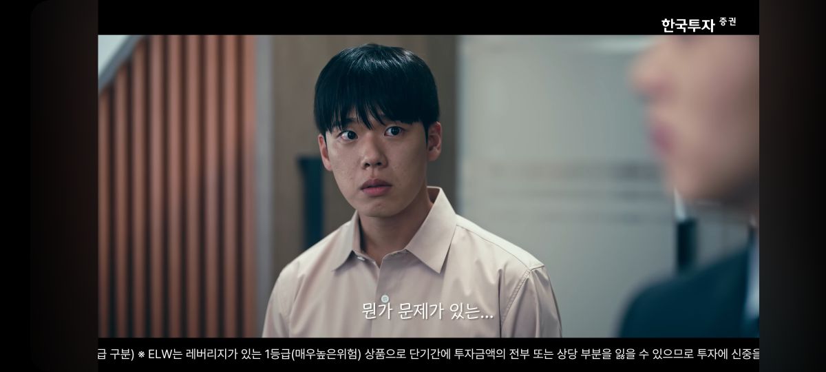 คิม ฮันกึล ภาพขนาดย่อ