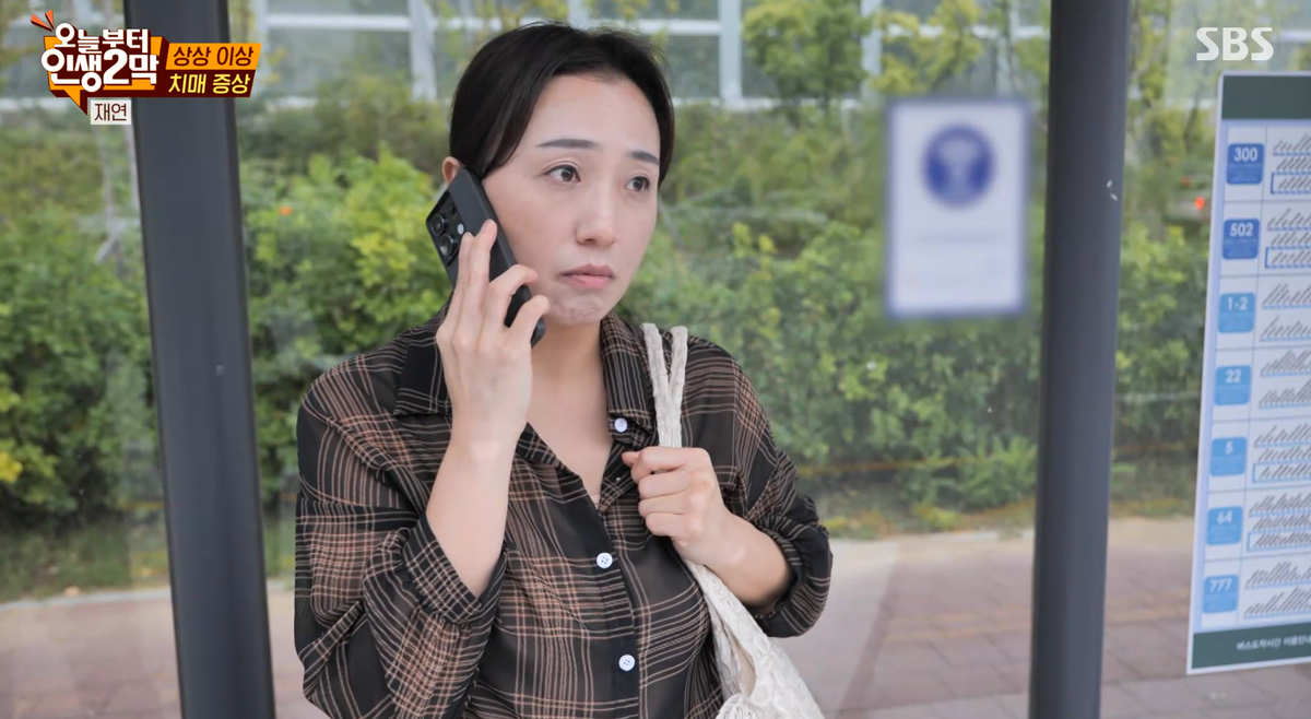 คิมแตรา ภาพขนาดย่อ