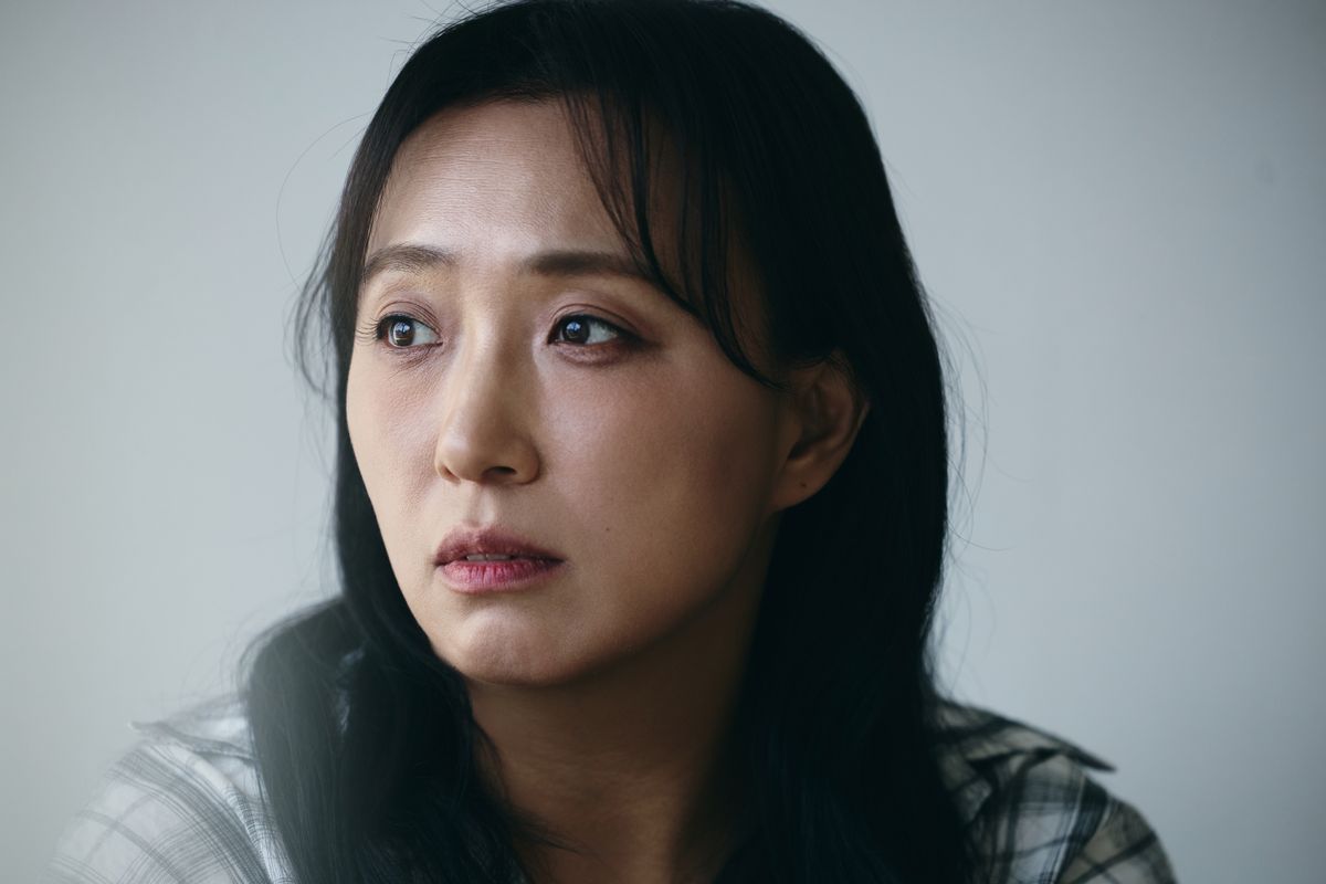 คิมแตรา ภาพขนาดย่อ