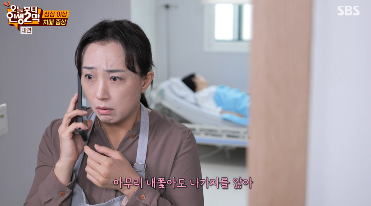 คิมแตรา ภาพขนาดย่อ