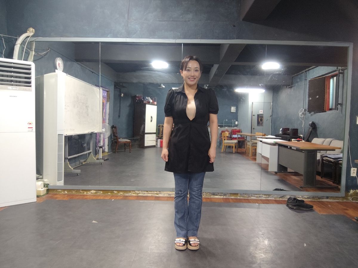 คิมแตรา ภาพขนาดย่อ