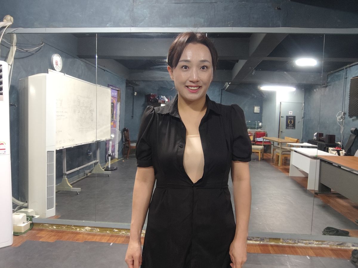 คิมแตรา ภาพขนาดย่อ