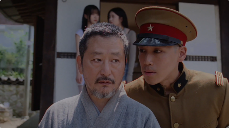 แบ เปียงฮวี ภาพขนาดย่อ