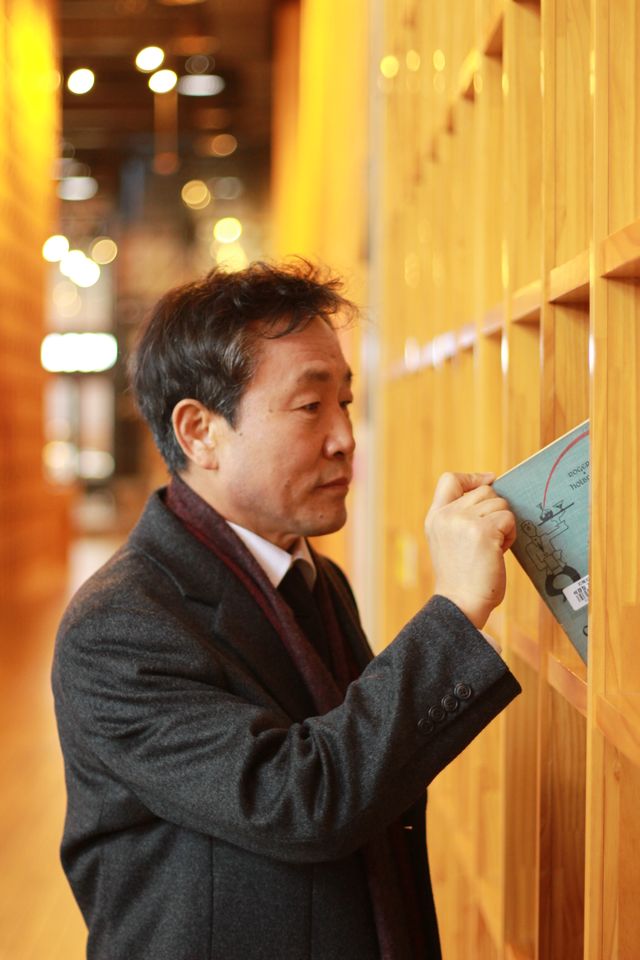 イ・グィウ サムネイル画像