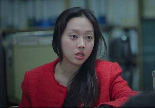 Lee Yujin Thumbnail image