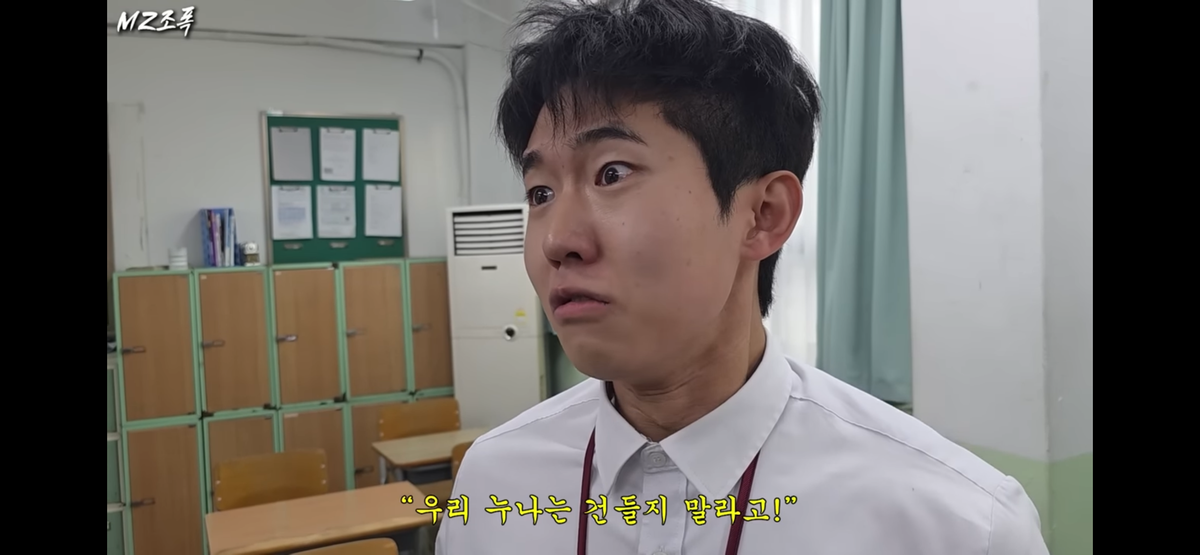 김성진 썸네일 이미지