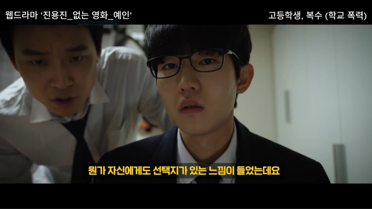 김성진 썸네일 이미지