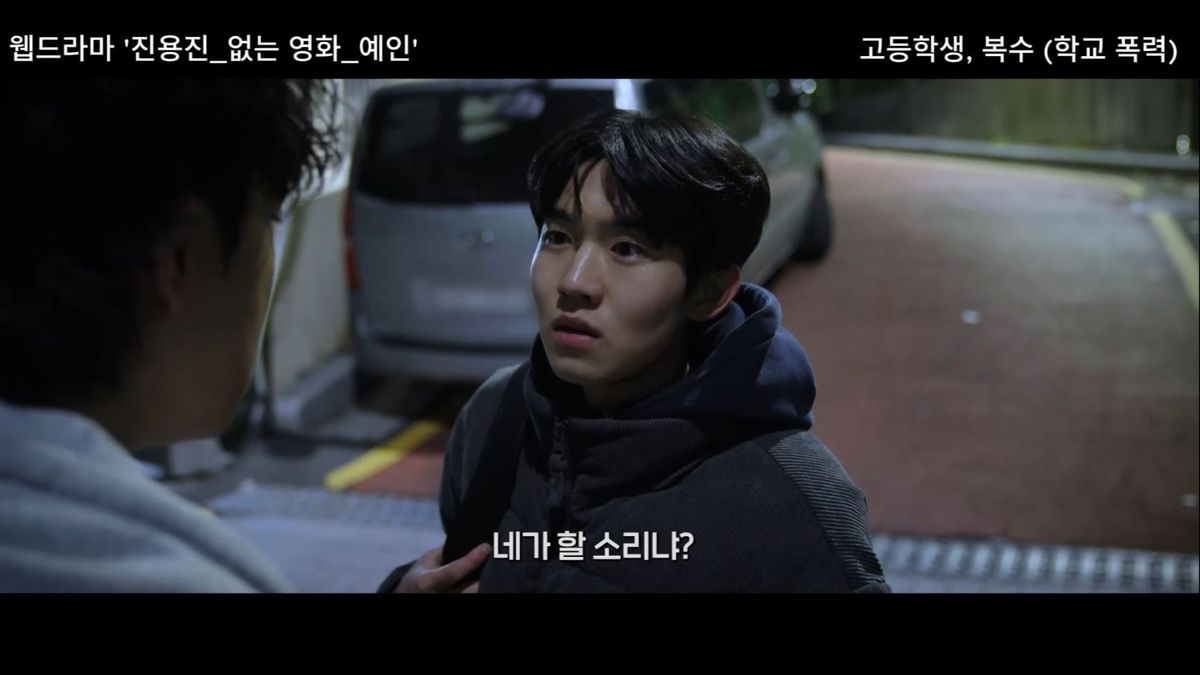 김성진 썸네일 이미지