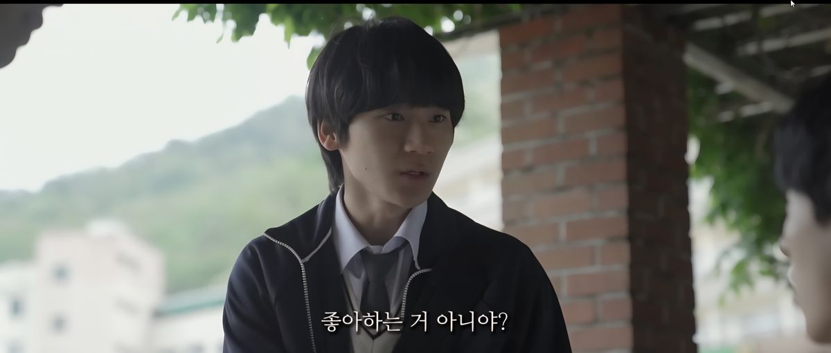 Lee Gyu-seong Thumbnail image