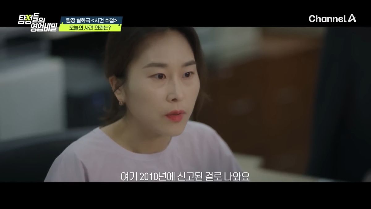 이승연 썸네일 이미지
