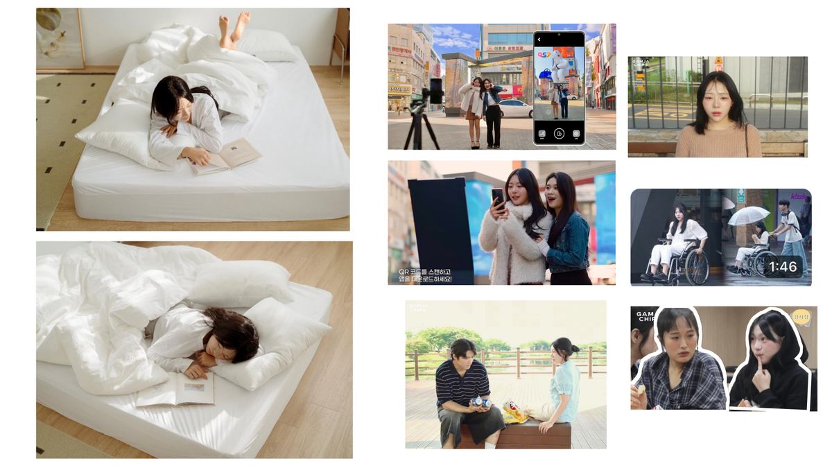 채수안 ภาพขนาดย่อ