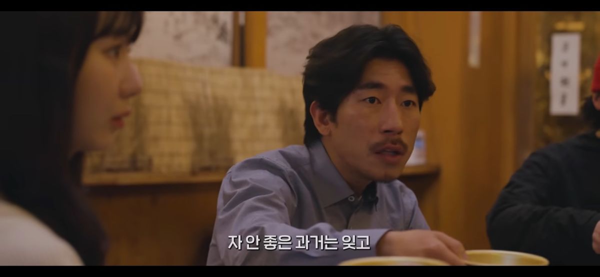 박성순 ภาพขนาดย่อ