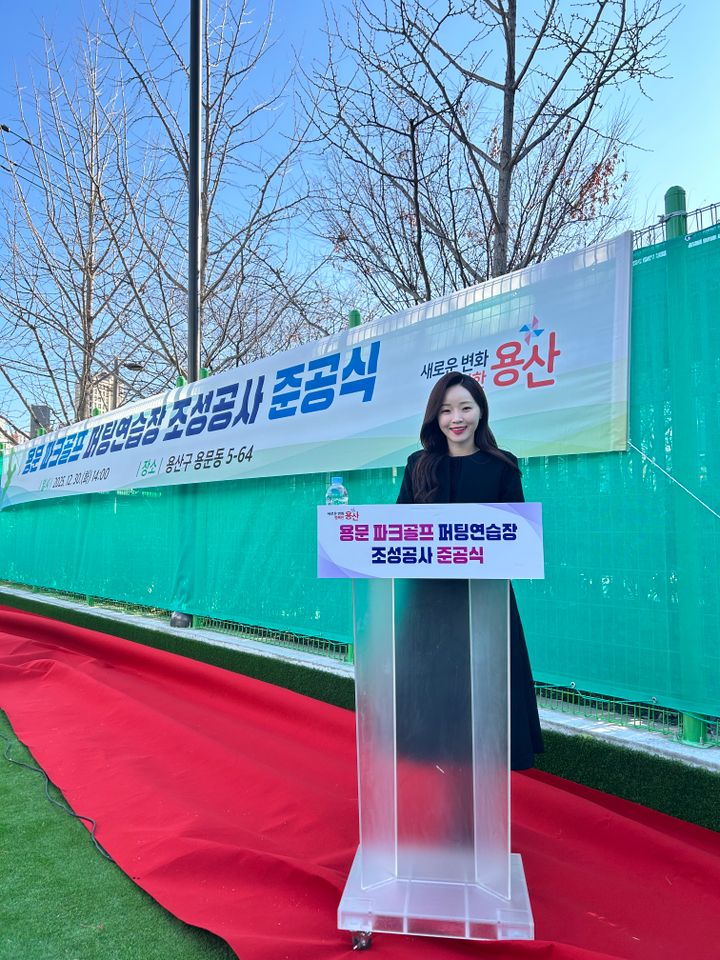 김세영 Ảnh thu nhỏ