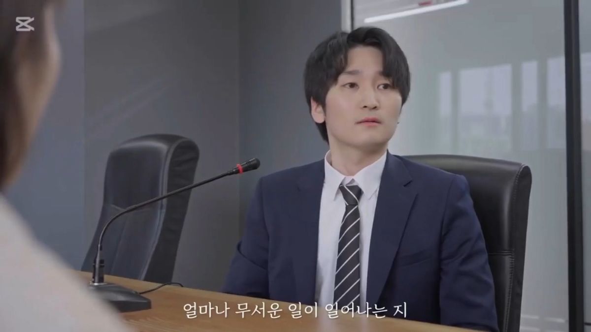 박인철 썸네일 이미지