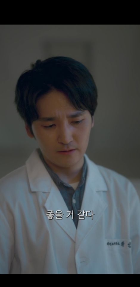 박인철 썸네일 이미지