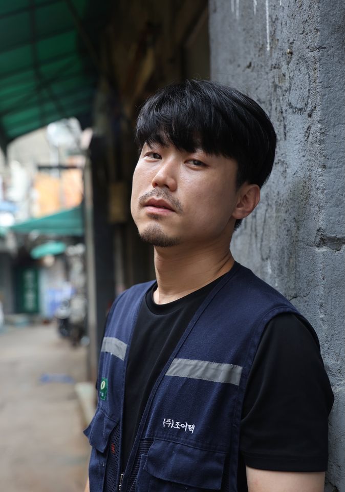 ยูซอก ภาพขนาดย่อ