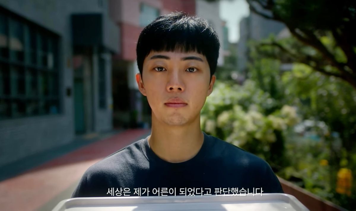 임상준 profile image