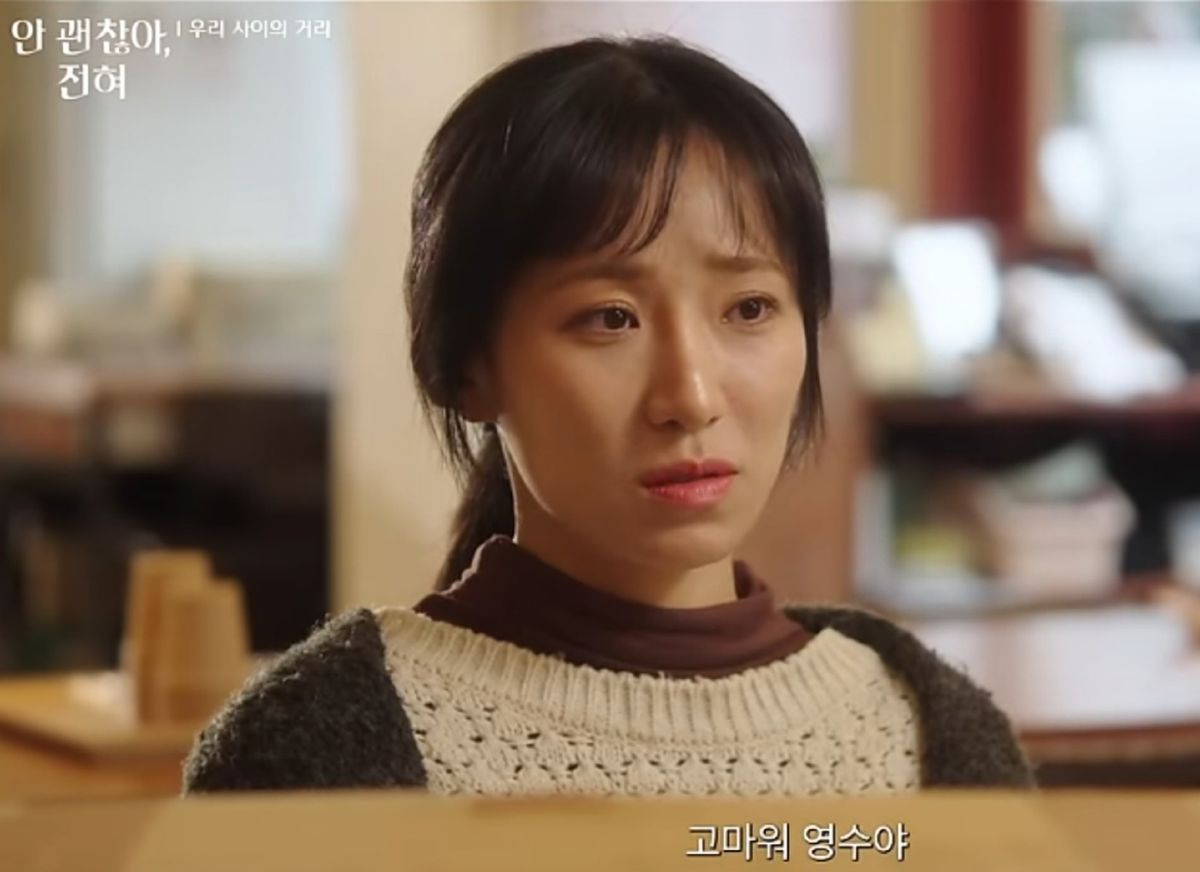 Lee Ji-hyung Ảnh thu nhỏ