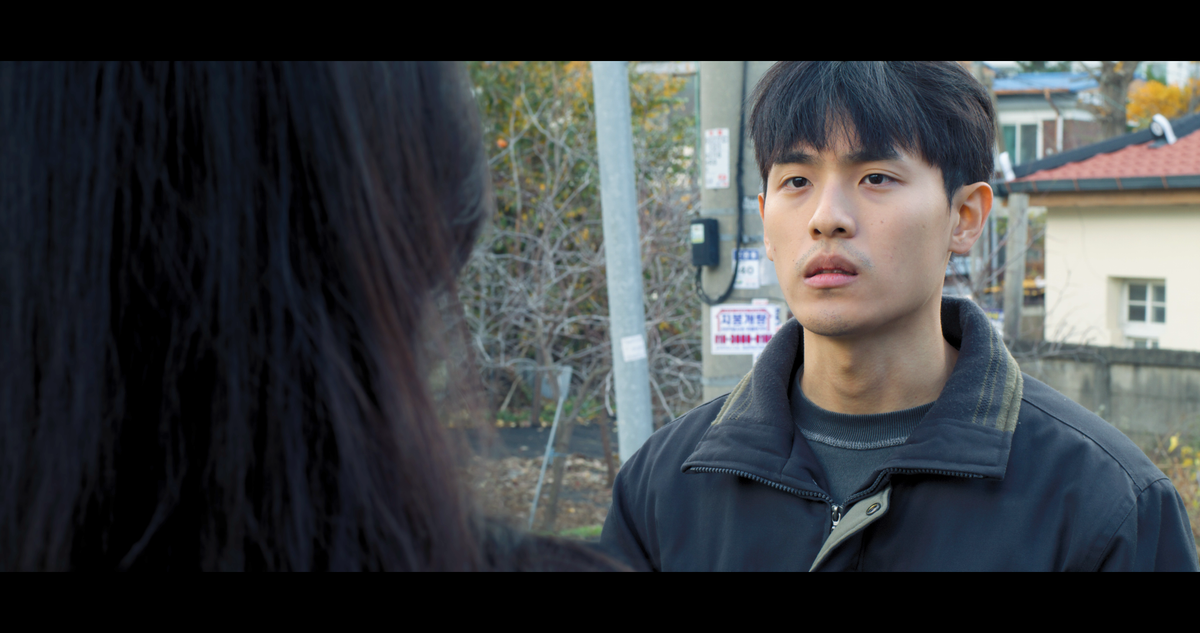 Im Seung-taek ภาพขนาดย่อ