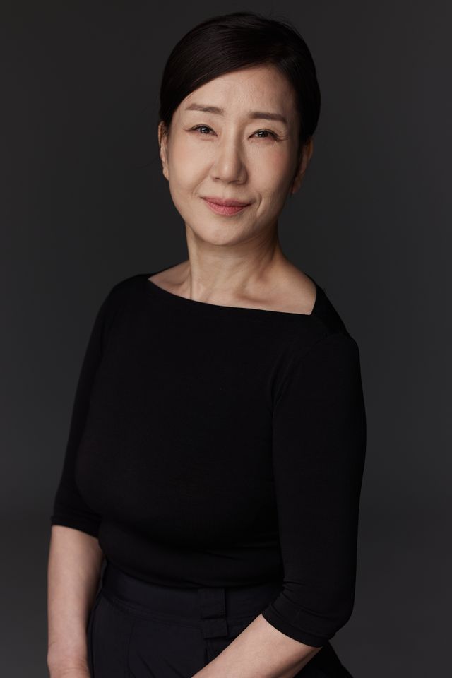 ยู จีมี ภาพขนาดย่อ