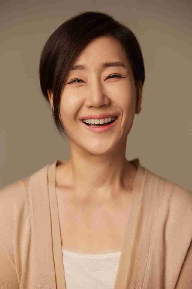 ยู จีมี ภาพขนาดย่อ