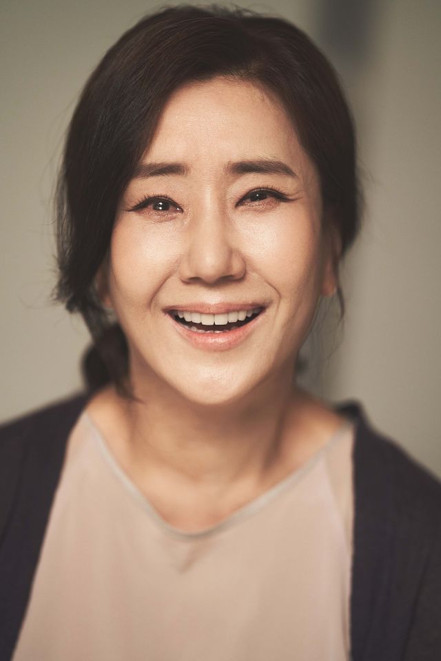 ยู จีมี ภาพขนาดย่อ