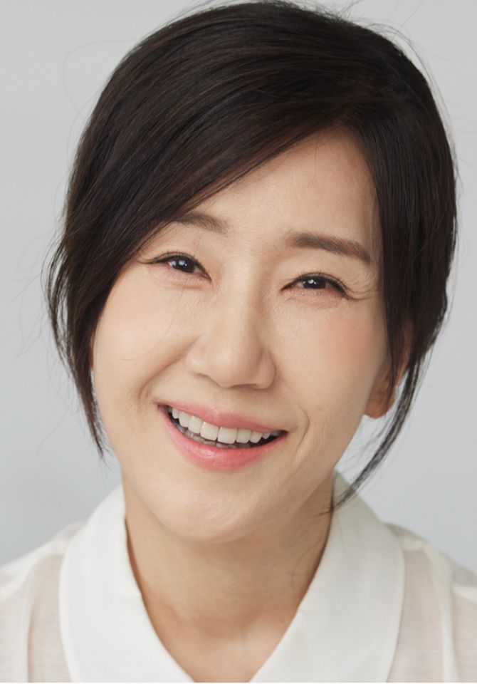 ยู จีมี ภาพขนาดย่อ