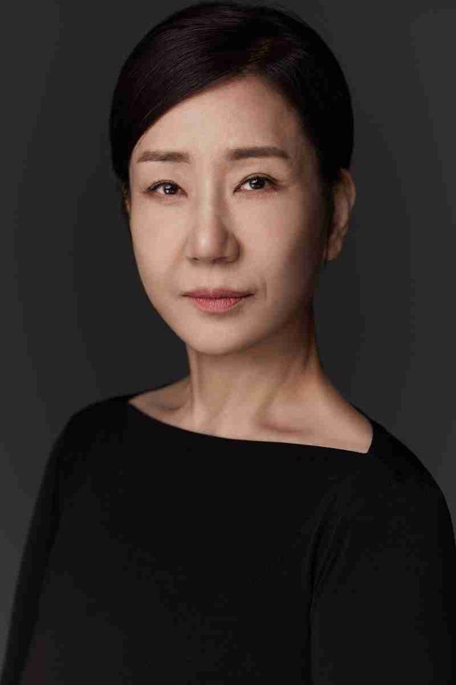 ยู จีมี ภาพขนาดย่อ