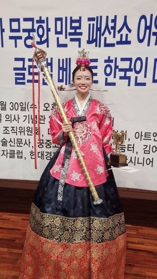 Jang Yuna Ảnh thu nhỏ