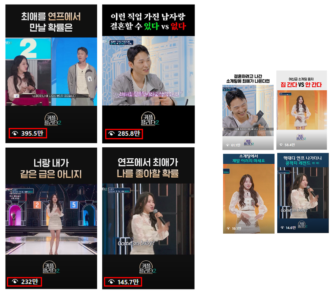 Jang Yuna Ảnh thu nhỏ