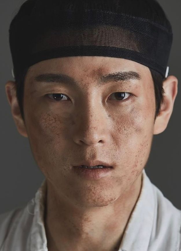 Kim Geon-ha Ảnh thu nhỏ