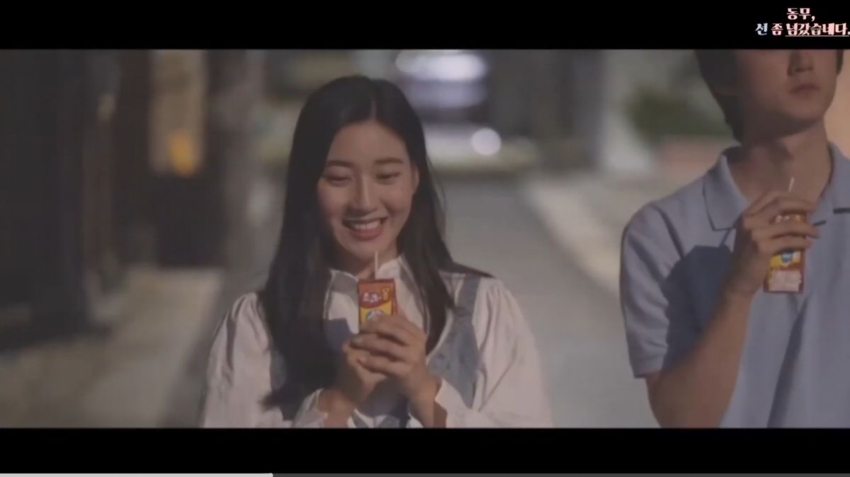 Lee Ga-hyun ภาพขนาดย่อ