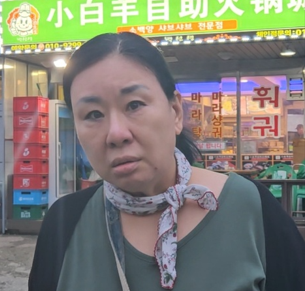 ลี ยองรี ภาพขนาดย่อ