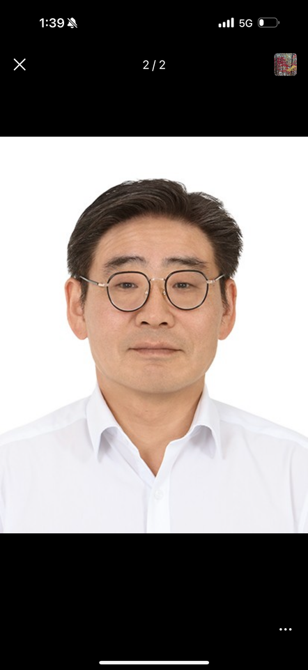 구두식 Ảnh thu nhỏ