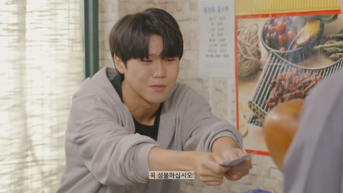 김윤성 ภาพขนาดย่อ