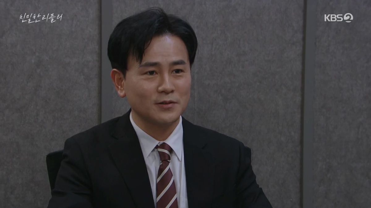 คิม นัมโฮ ภาพขนาดย่อ