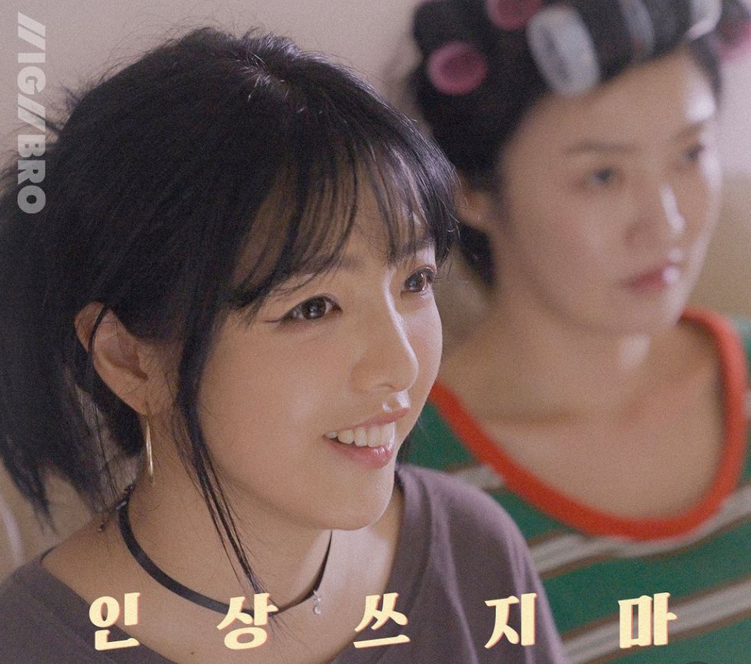 Moon Yubin Ảnh thu nhỏ