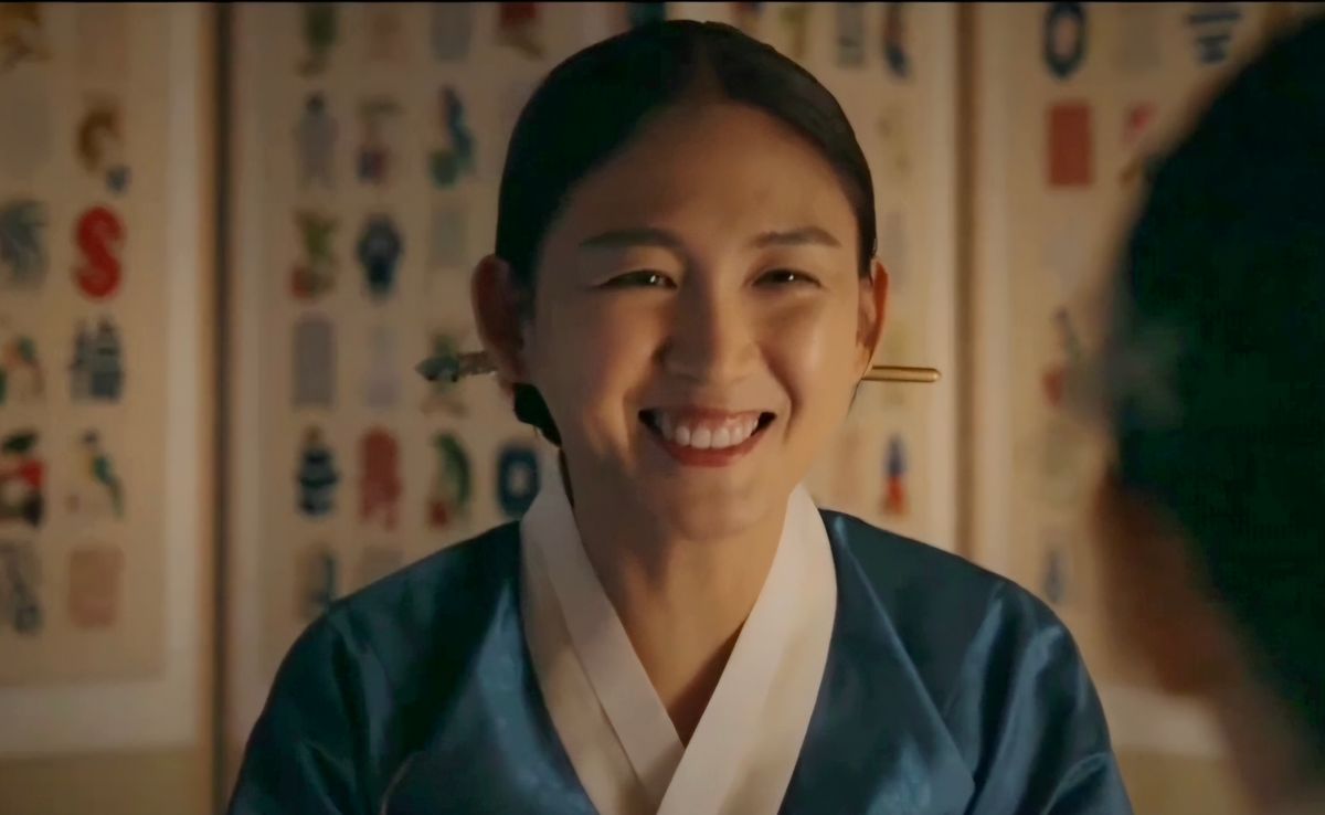 แบ อึนคย็อง ภาพขนาดย่อ