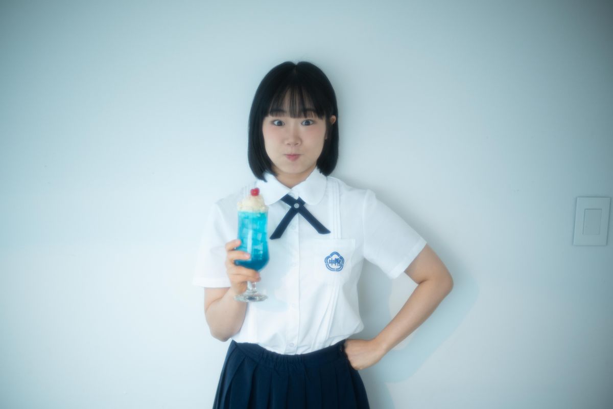 Yang Min-ju Thumbnail image