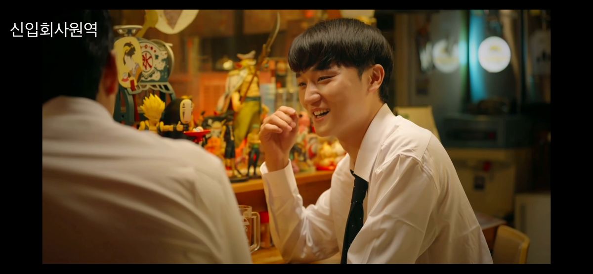 Choi Jae-hyun Thumbnail image