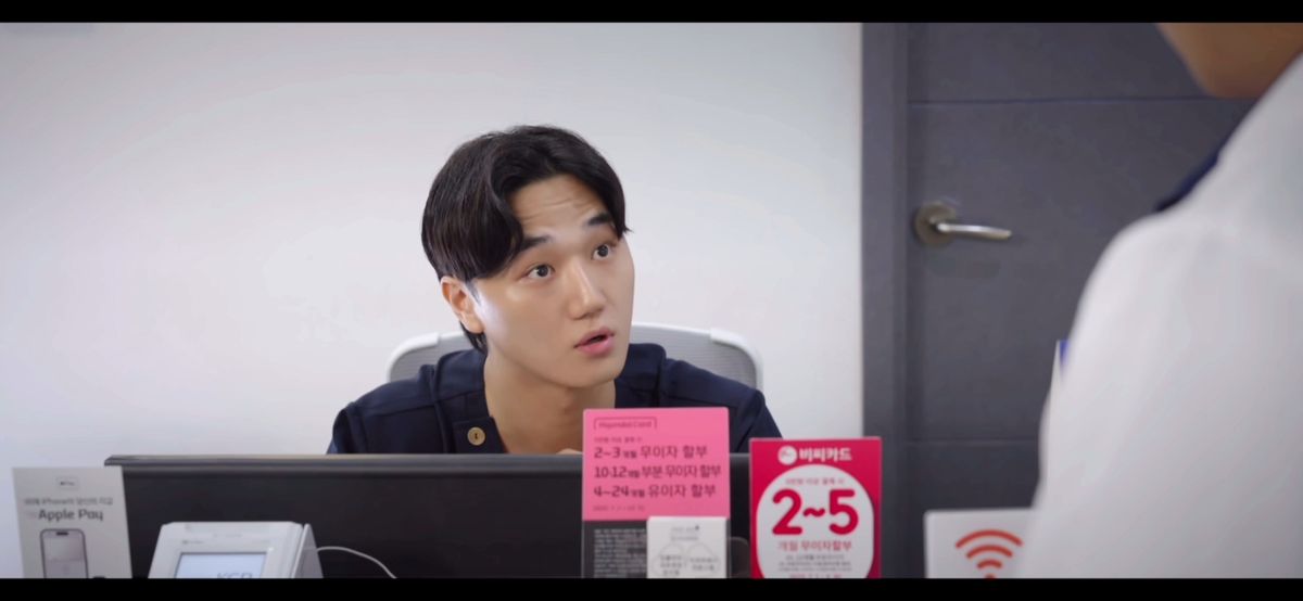 Choi Jae-hyun Thumbnail image