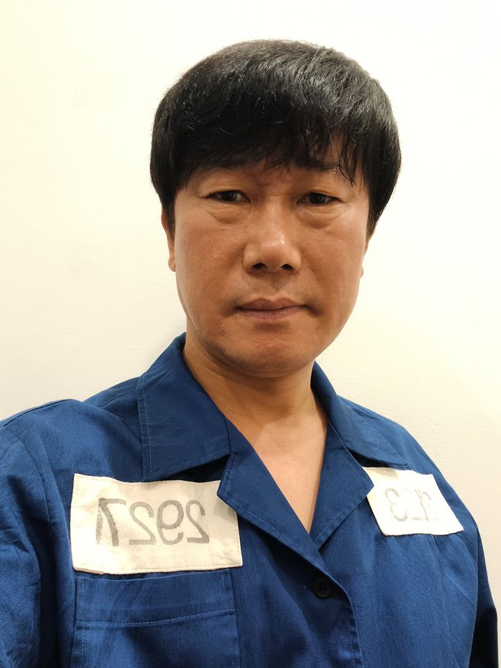 ปักชีฮวาน ภาพขนาดย่อ