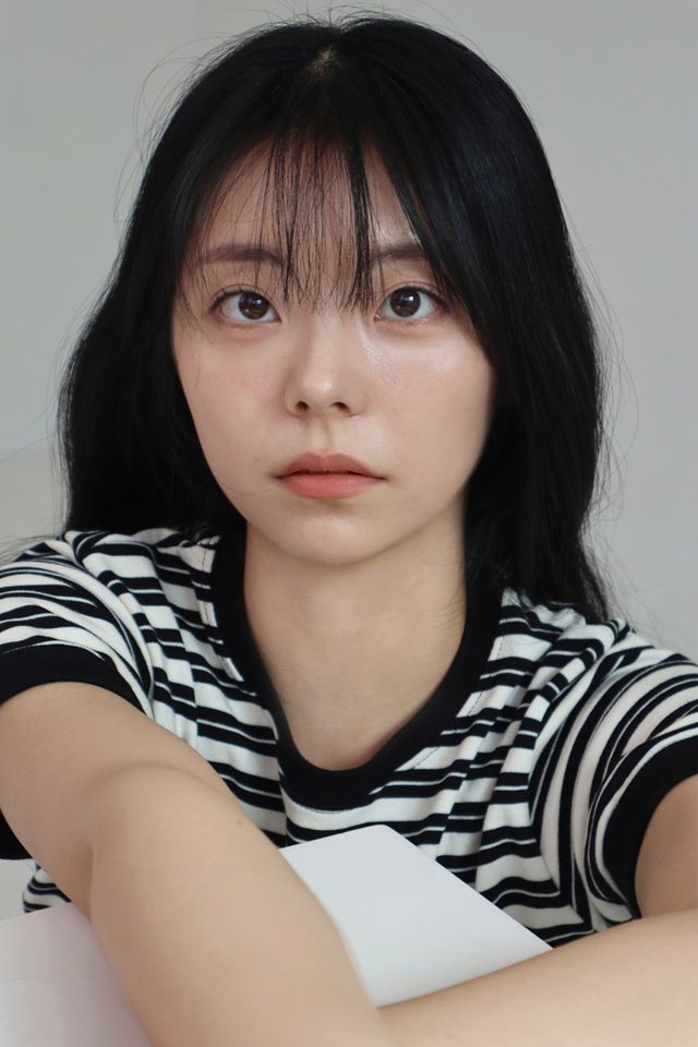 ยาง กาอึน ภาพขนาดย่อ